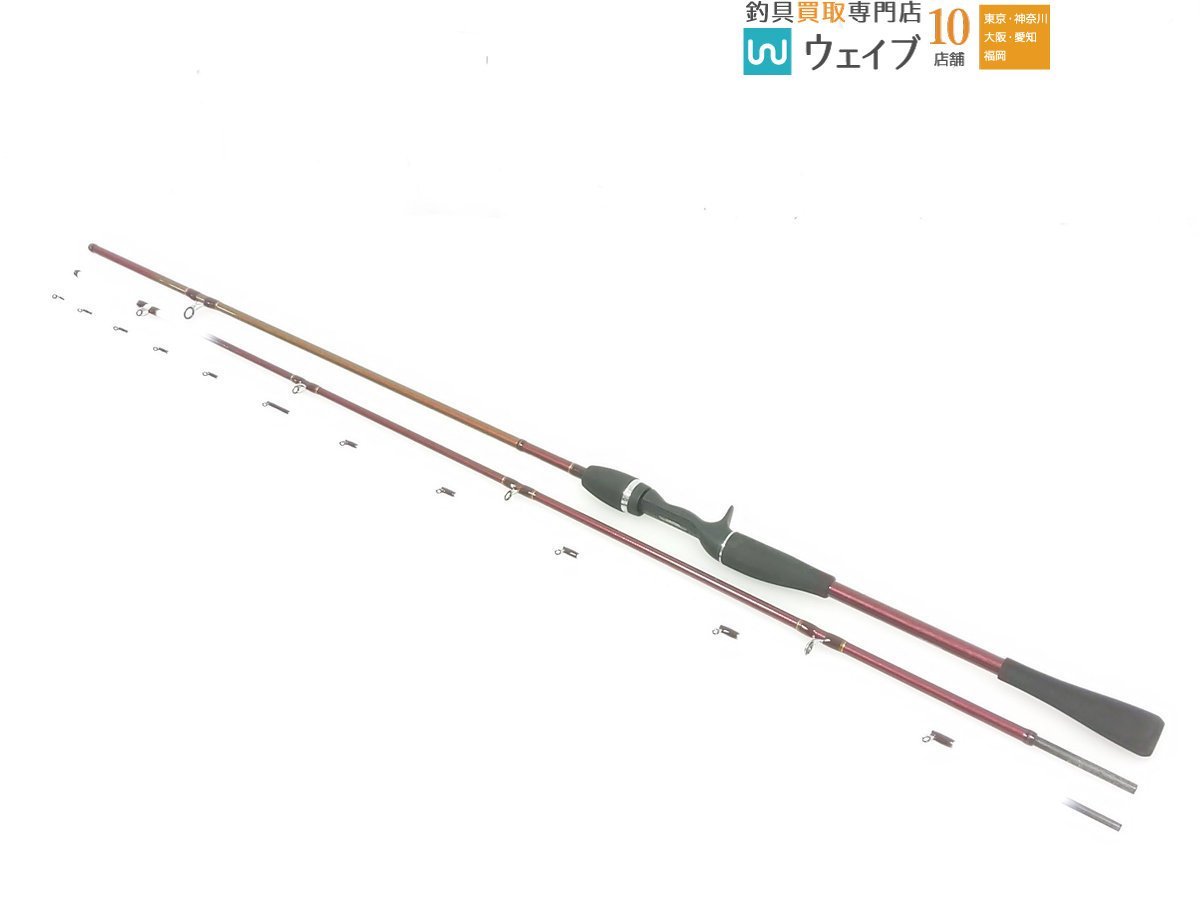 ダイワ リーディング XF メバル 300 II フィッシング 【公式通販】