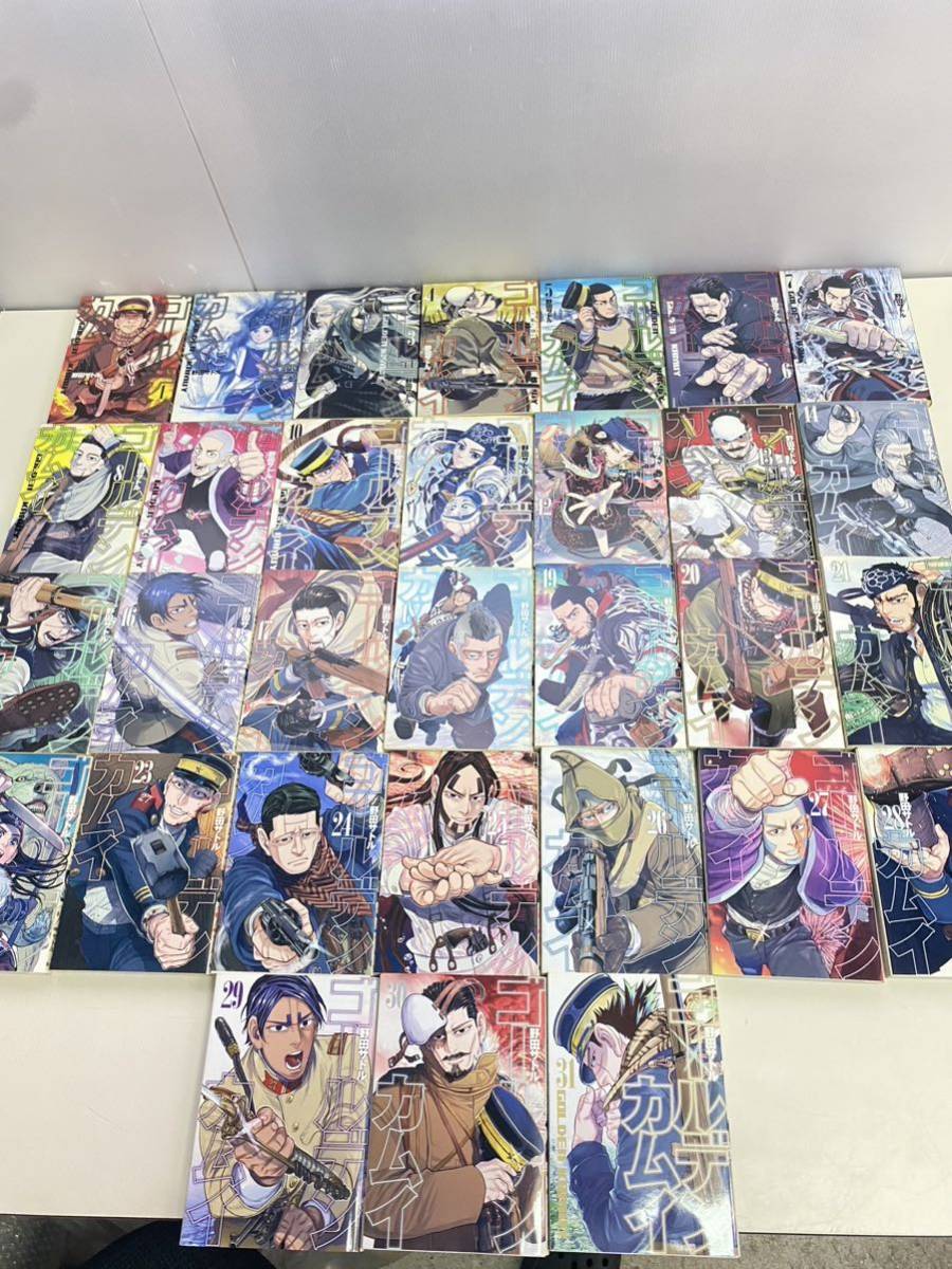 ゴールデンカムイ　31冊セット　全巻セット　コミック　本