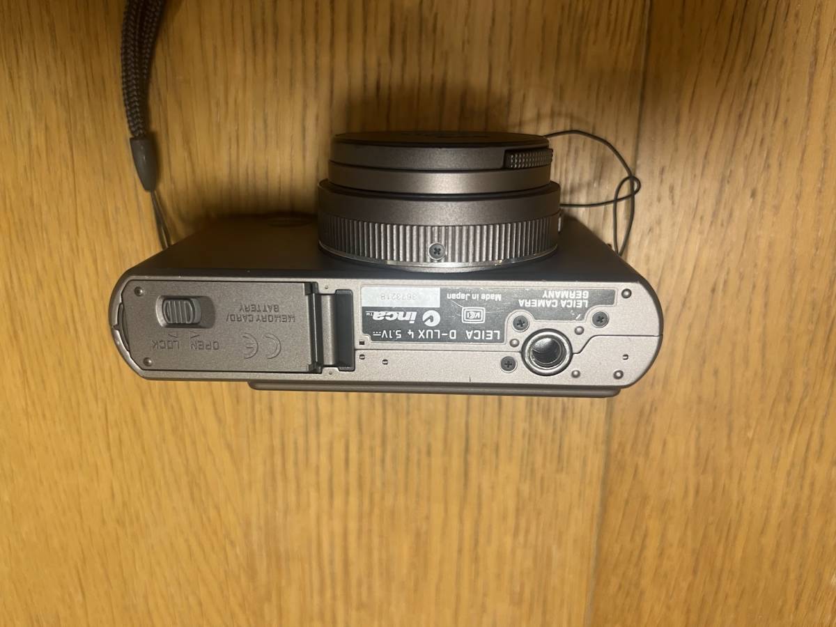 Leica 0 Digital Camera | D-LUX D-Lux - Special Safari 1 (Safari 