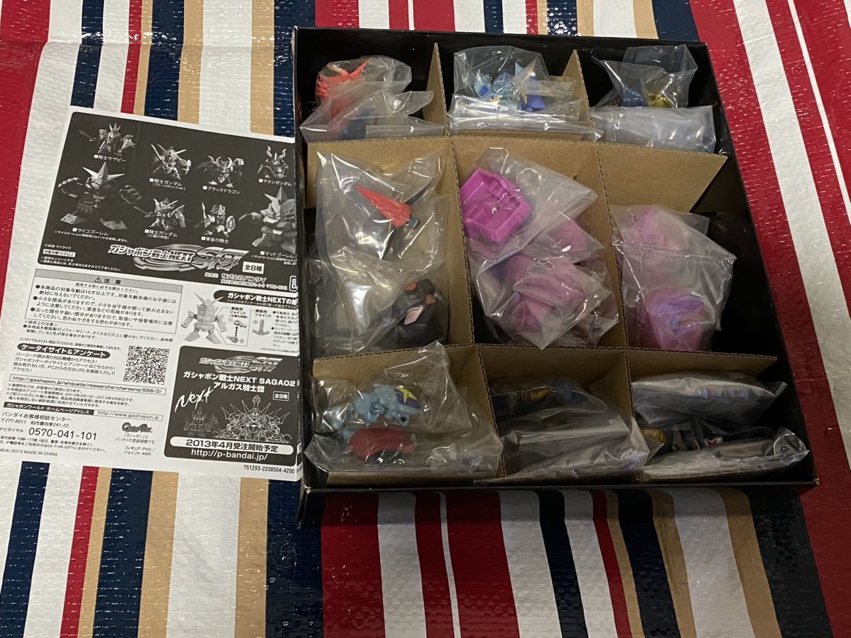 ガシャポン戦士 ガシャポン戦士NEXT　SAGA０１　ラクロアの勇者＆伝説の巨人　中身未開封品 ラクロアの勇者＆伝説の巨人 SAGA01 ガシャポン戦士