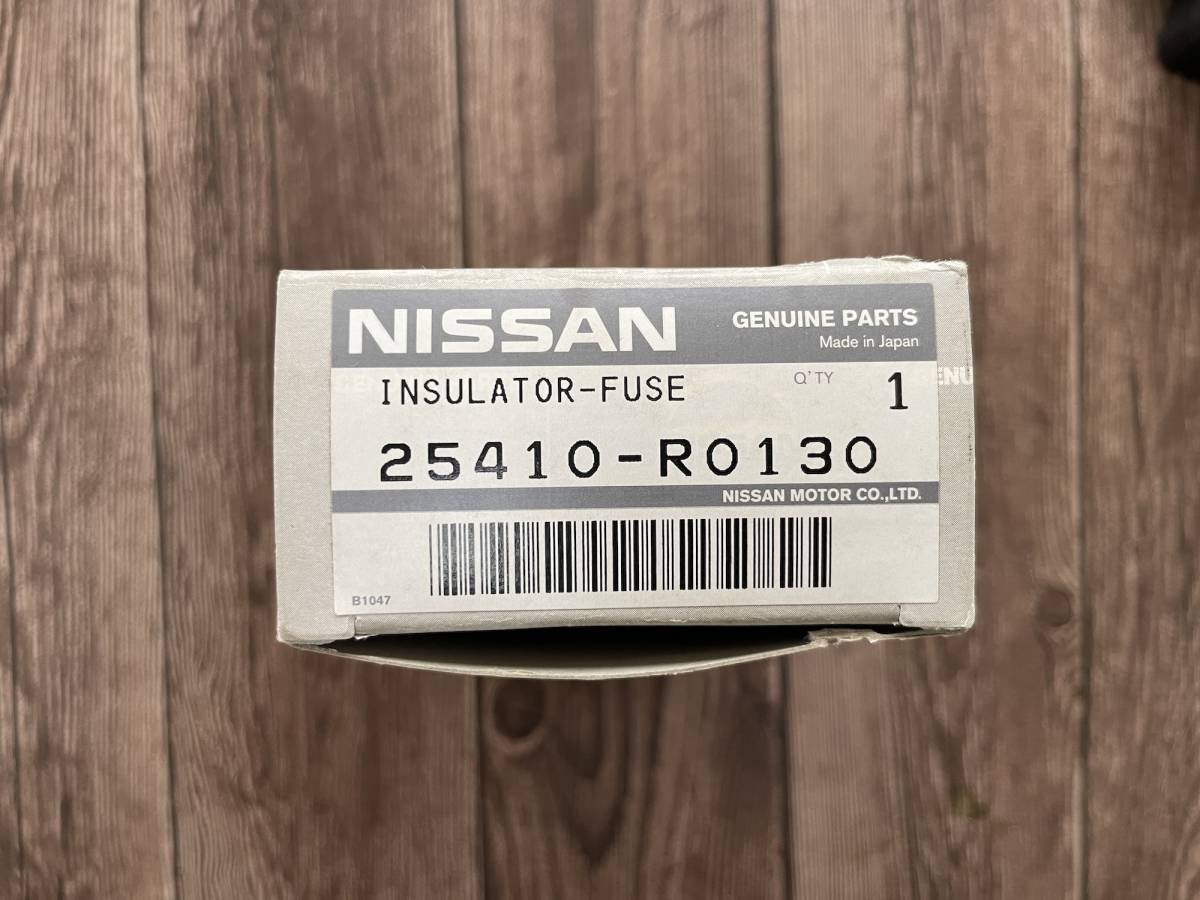 日産 by 日産純正 ヒューズBOX 25410-R0130の通販 レガ