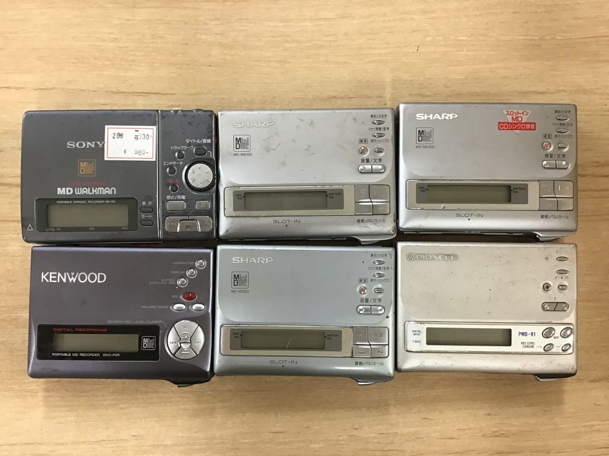 SONY MZ-R3 Pioneer KENWOOD MD-100EX PMD-R1 DMC-F5R 他 walkman MD