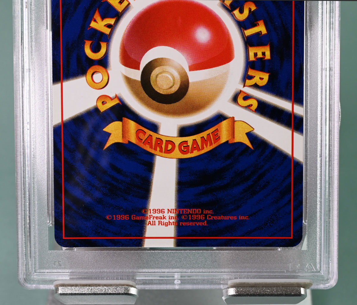 PSA8】リザードン LV.76 とりかえっこプリーズ ポケモンカード 旧裏