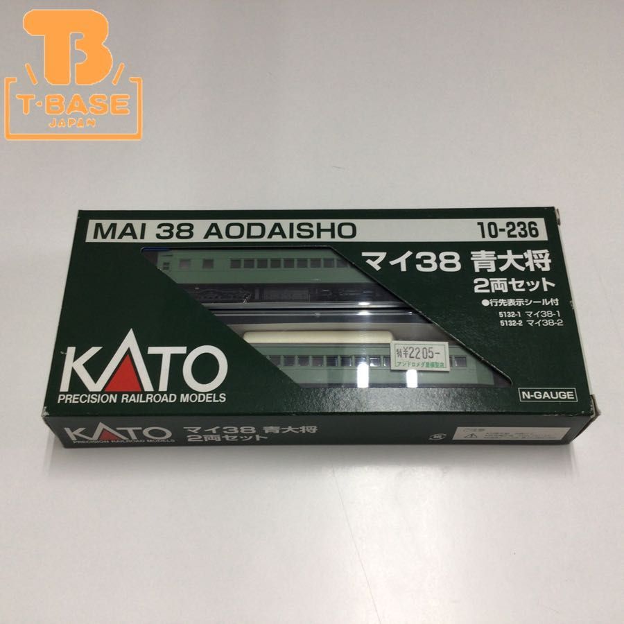 KATO マイ38 2両セット 10-236 青大将 | Nゲージ 鉄道模型 マイ38青