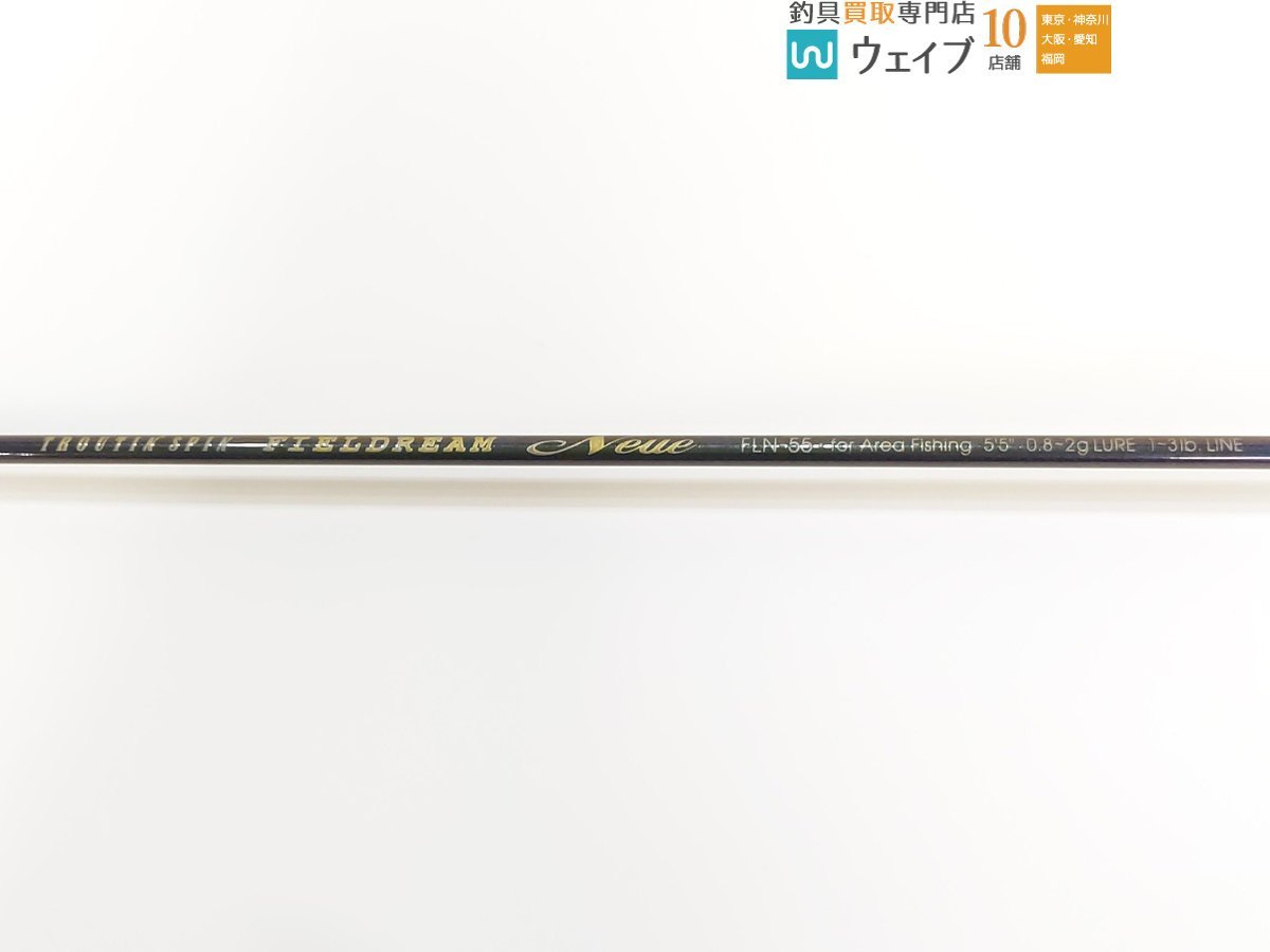 スミス トラウティンスピン フィールドリーム ノイエ FLN-55