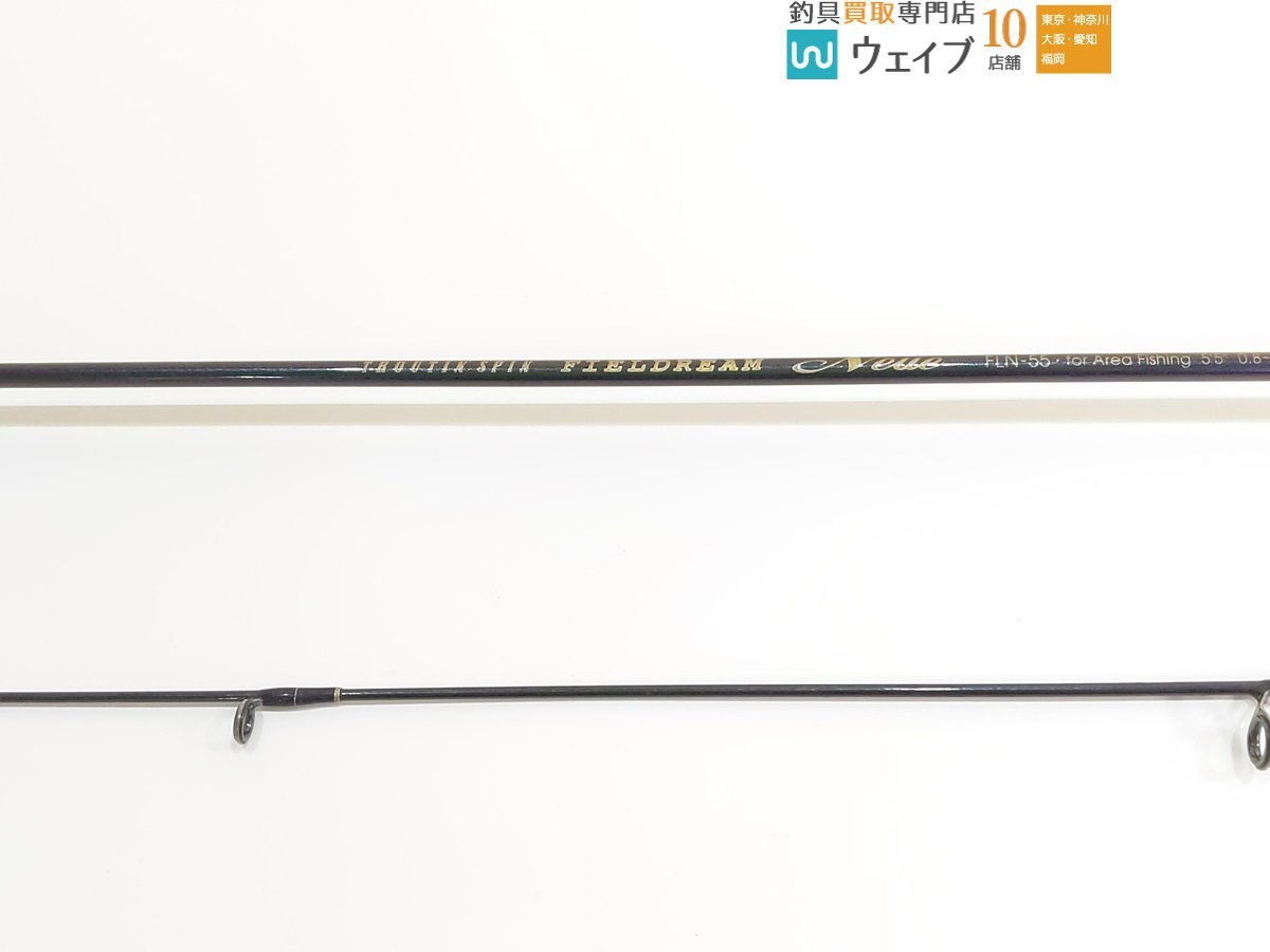スミス トラウティンスピン フィールドリーム ノイエ FLN-55