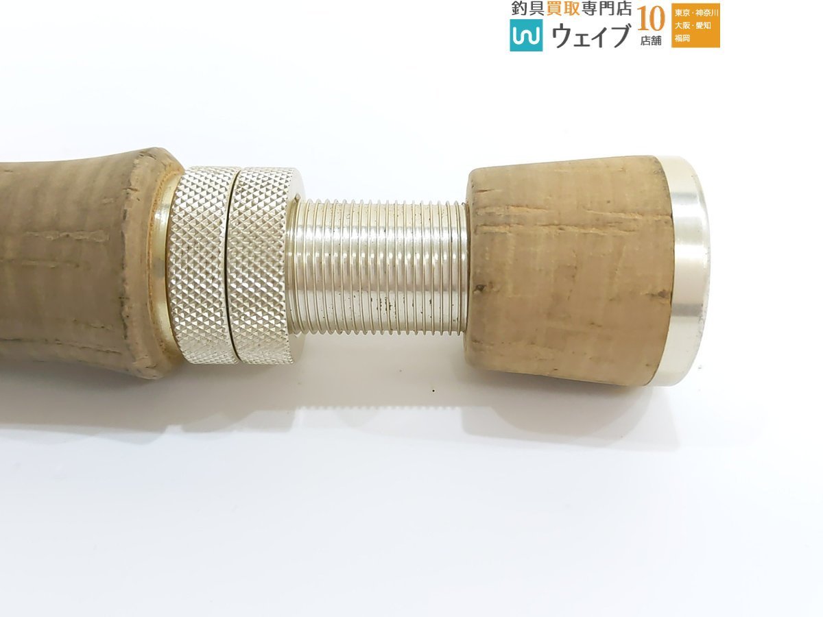 スミス トラウティンスピン フィールドリーム ノイエ FLN-55