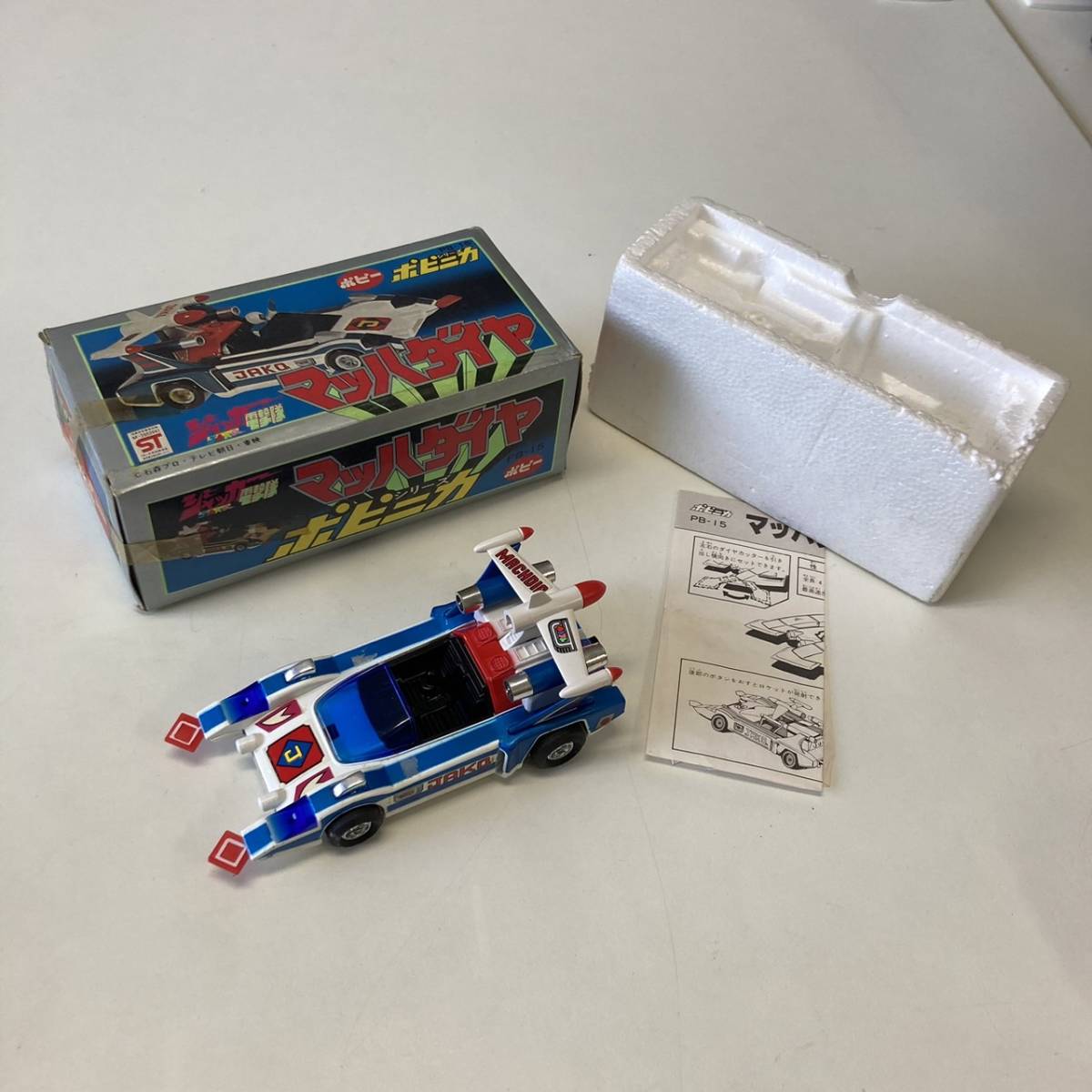 ⚠️デッドストック ロボコン ロボペケ 超合金 当時物 GA-44 3期生 ⚠️デッドストック ロボコン ロボペケ 超合金 当時物 GA-44 3期生