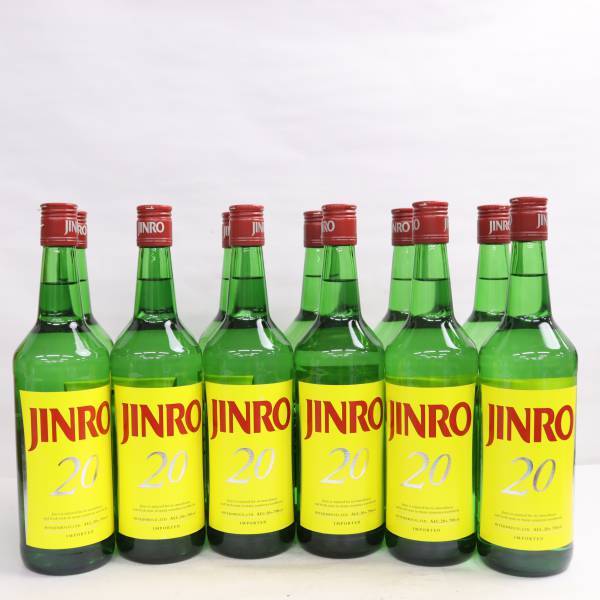 未開栓 中国 貴州茅台酒 マオタイ酒 200ml 53％ | TPALAWYERS.COM