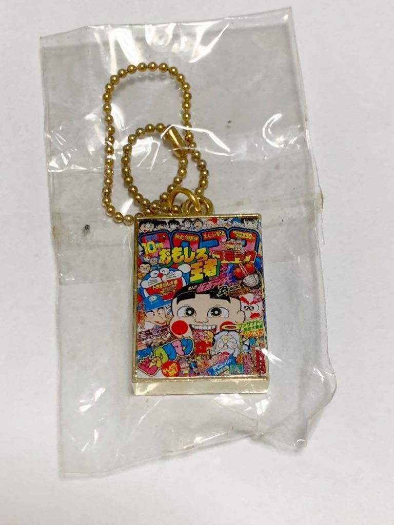 おぼっちゃまくん グッズ おぼっちゃまくん 大復活でしゅばい 