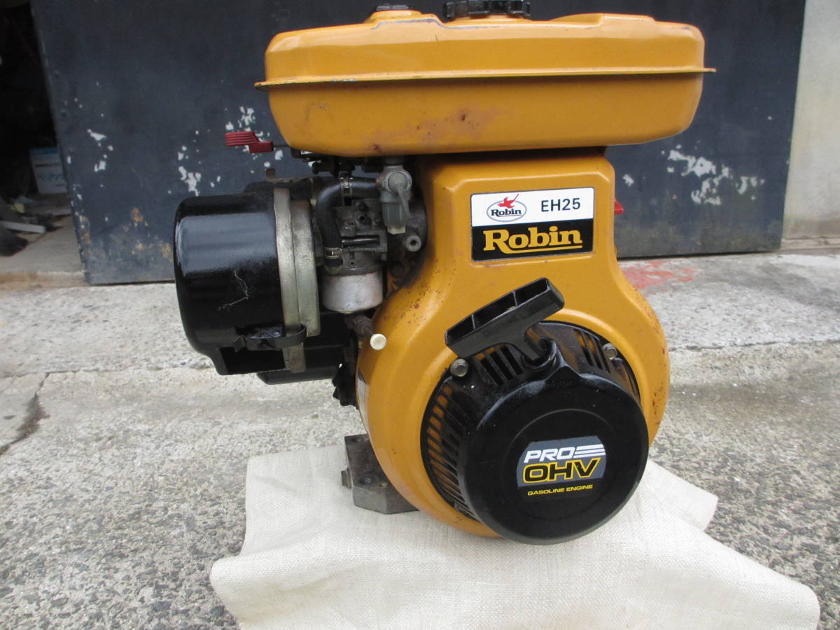 ロビン発動機　ＥＨ２５Ｂ　最大8.5馬力　中古