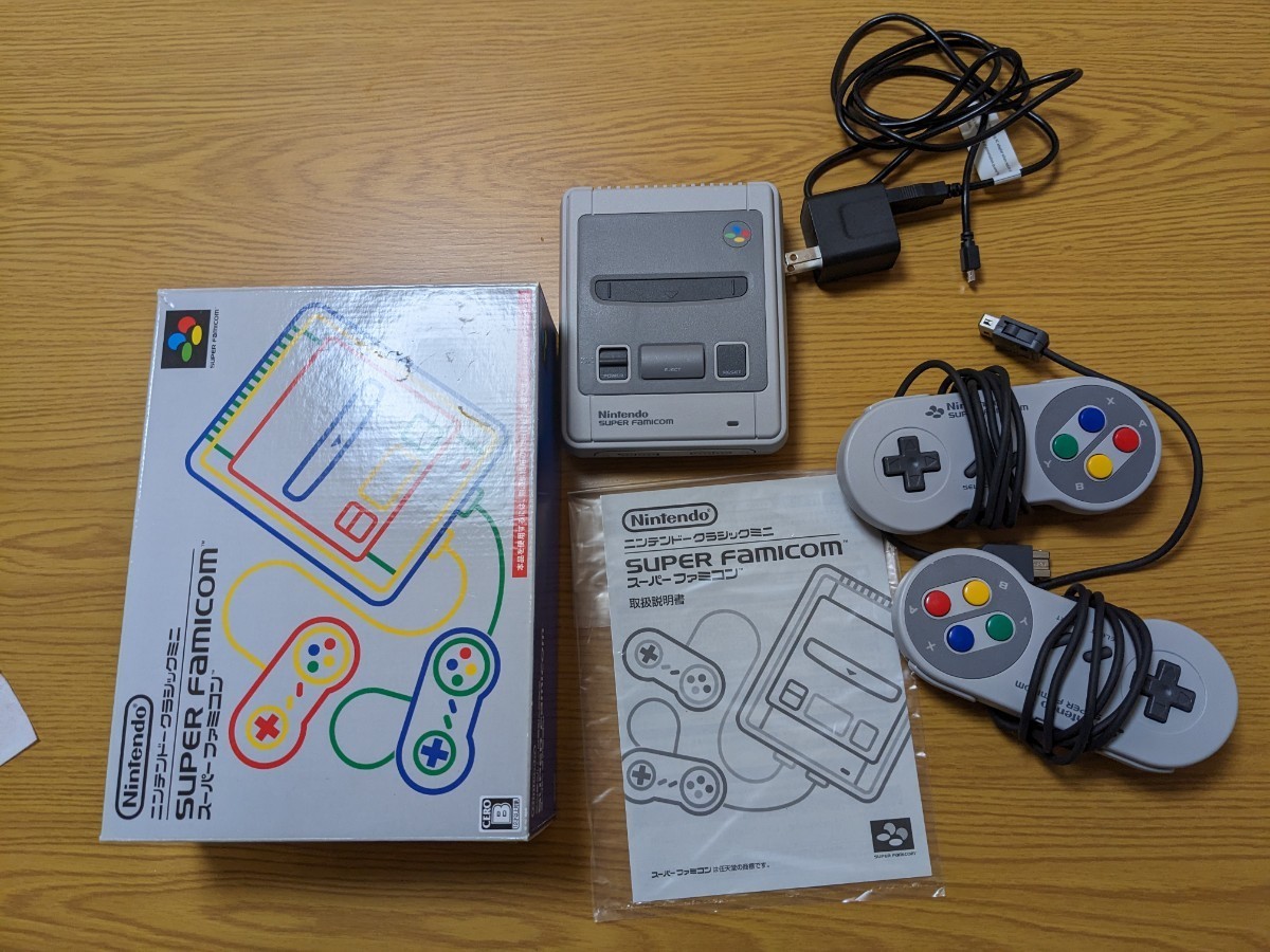 任天堂 ファミコン本体 ニンテンドークラシックミニスーパーファミコン