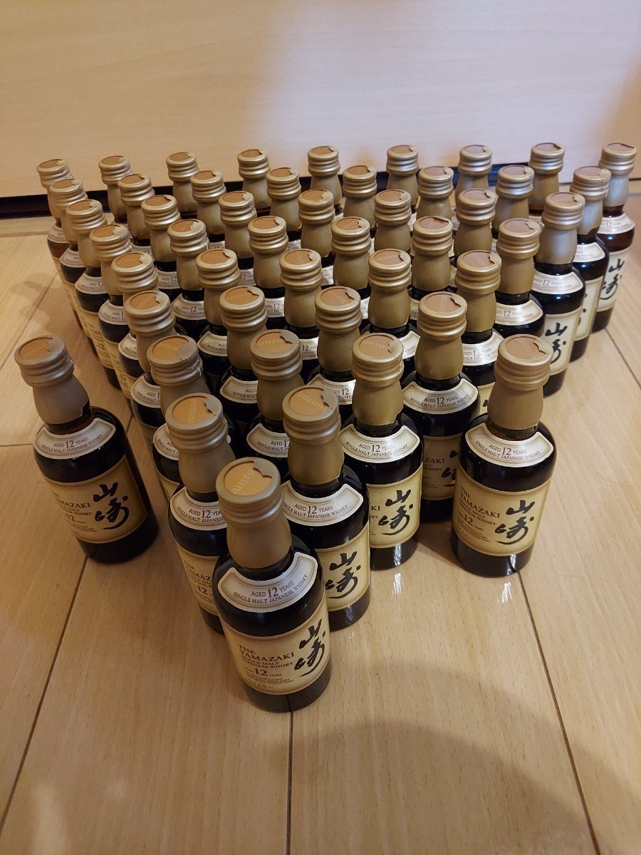 サントリー山崎12年 ミニボトル 47本セットレアウイスキー　国産ウイスキー　サントリー