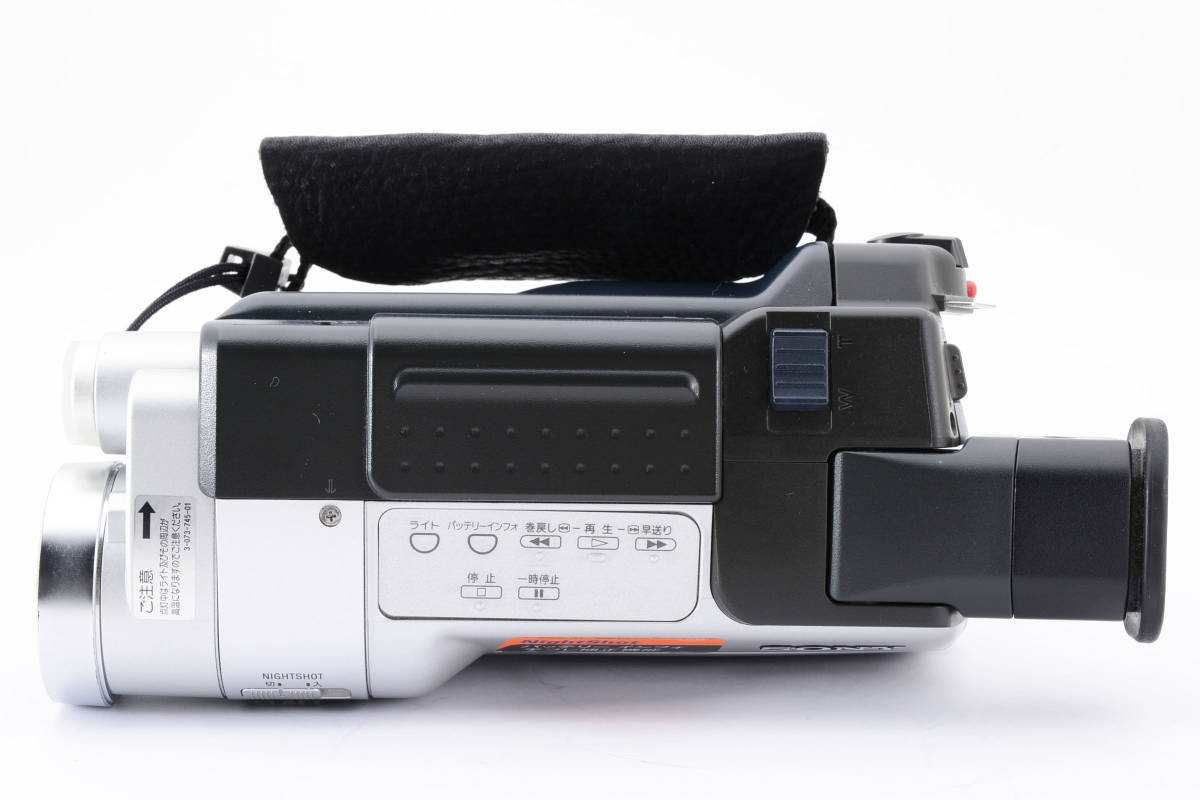 ビデオカメラ Sony Handycam video Hi8 240x CCD-Trv106 ☆大特価