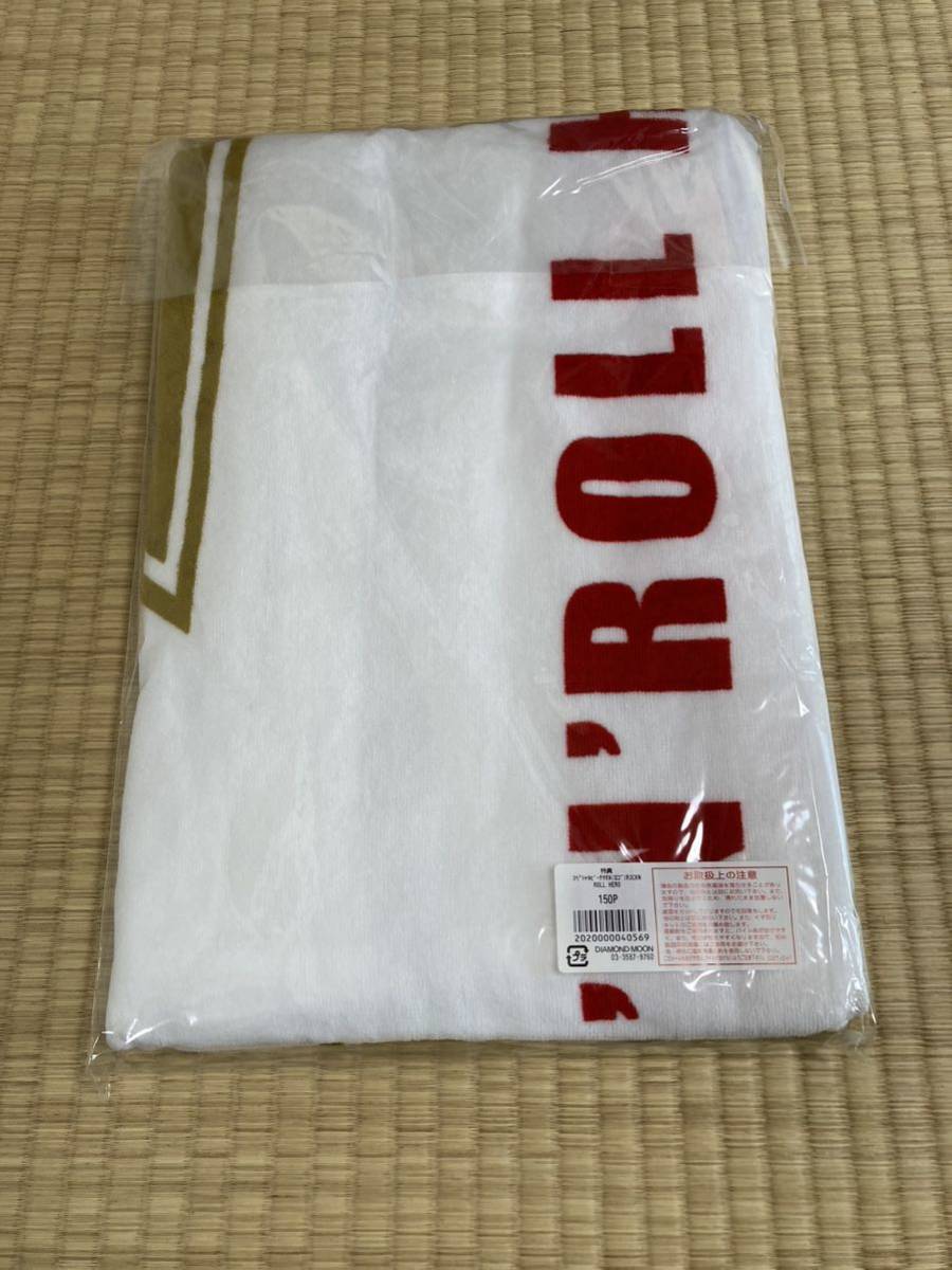 矢沢永吉☆特典スペシャルビーチタオル(ロゴ)ROCK'N' ROLL HERO