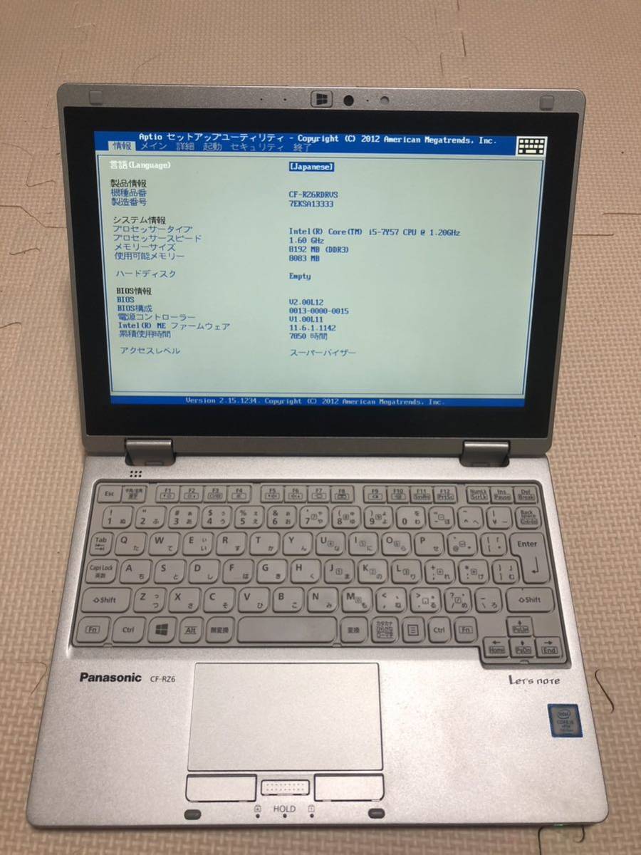 タッチパネル搭載 WQHD搭載 Panasonic Let'snote CF-RZ6 CF-RZ6RDRVS