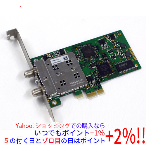 いつでも+1％！5のつく日とゾロ目の日は+2%！】【中古】アースソフト