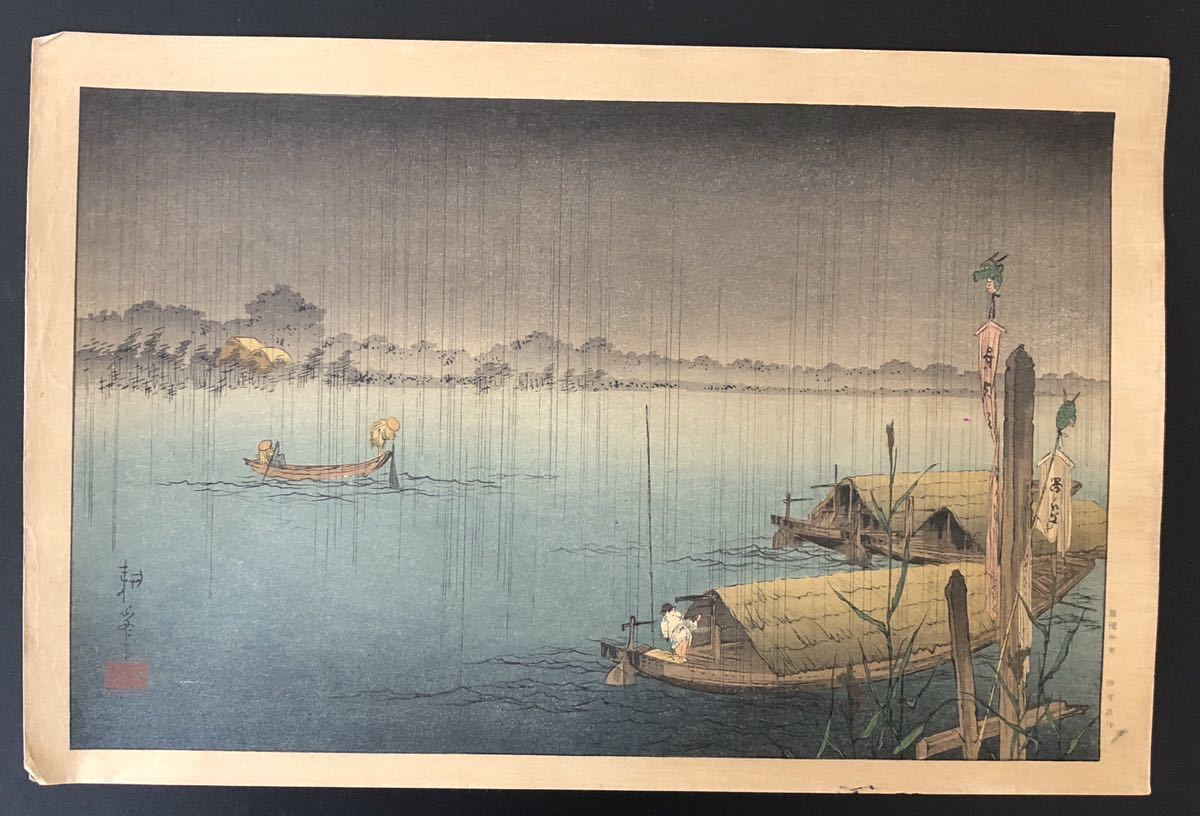 絵画 リトグラフ大 城塞 ジェームス・フォード 新品額装 箱付 絵画
