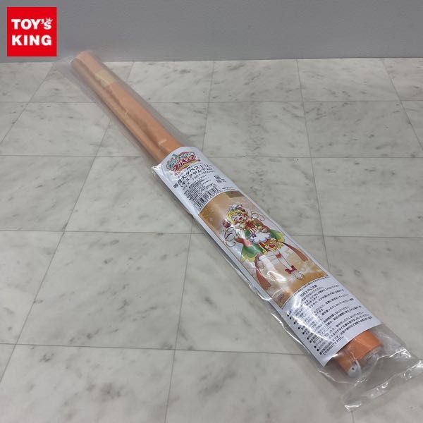 1円〜 未開封 デリシャスパーティ プリキュア 等身大タペストリー