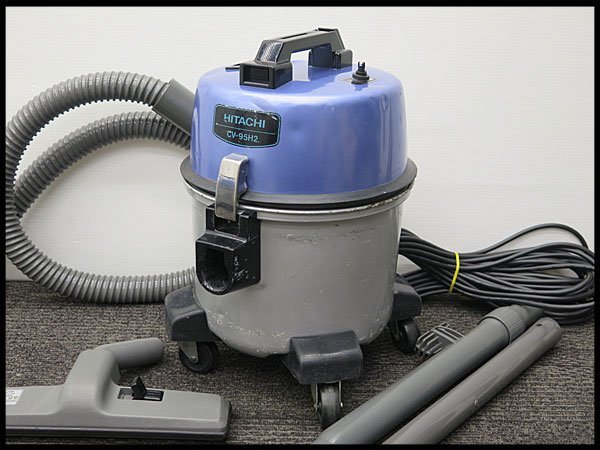 △E) HITACHI/日立工機 業務用 掃除機 CV-95H2 乾式専用/業務用/集じん機/集塵機/清掃/クリーナー/店舗/ヒタチ