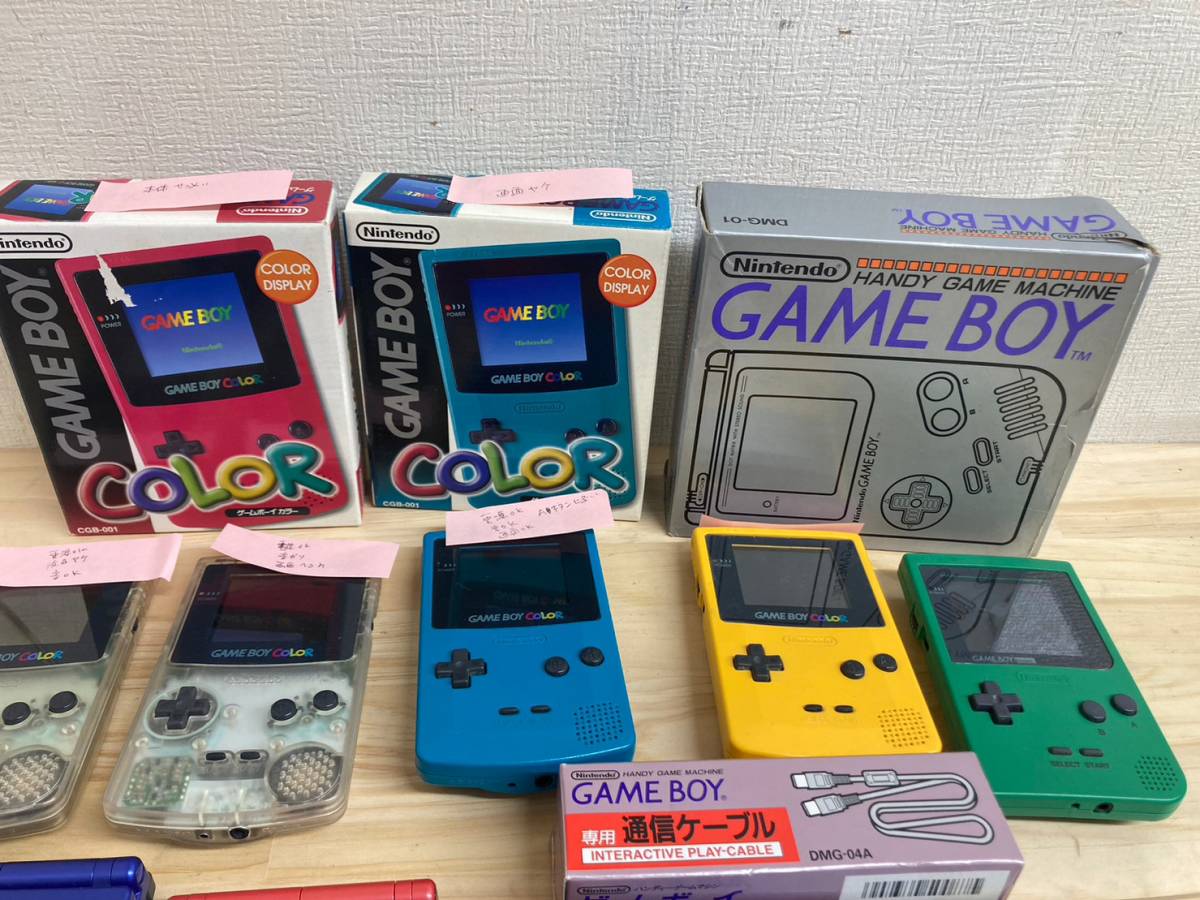 ジャンク扱い】ゲームボーイカラー等ゲーム機 計12台 大量 まとめ