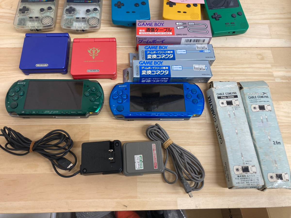 ジャンク扱い】ゲームボーイカラー等ゲーム機 計12台 大量 まとめ
