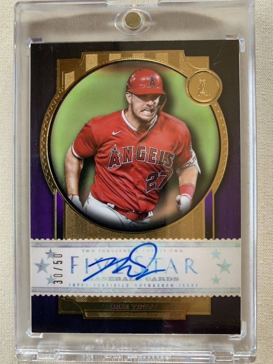 2022 TOPPS FIVE STAR Base Autographs #FSA-MT MIKE TROUT #30/50 