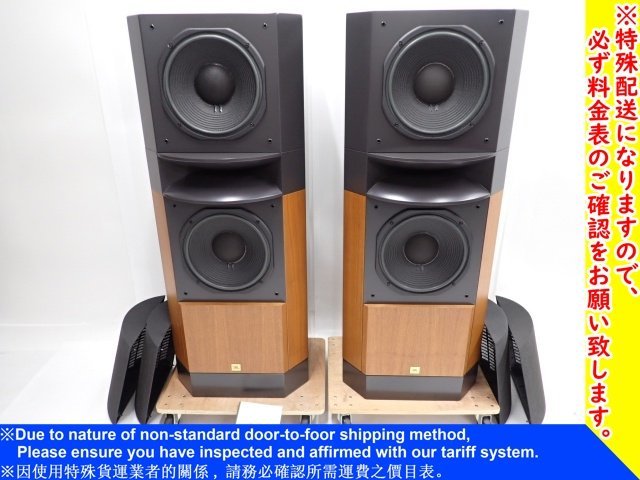 ☆ JBL Project K2 S5500 トールボーイ型 スピーカーペア 3067590 JBL