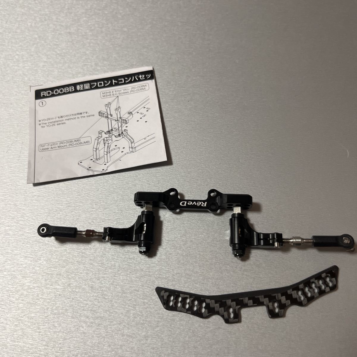 ヒロ・ヤマガタ - YAMAGATA 超極美品 メルカリ スターライト