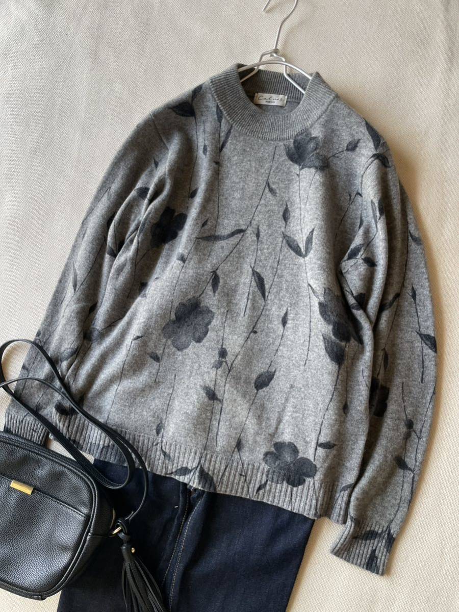 カシミヤ100% 花柄ニットセーター