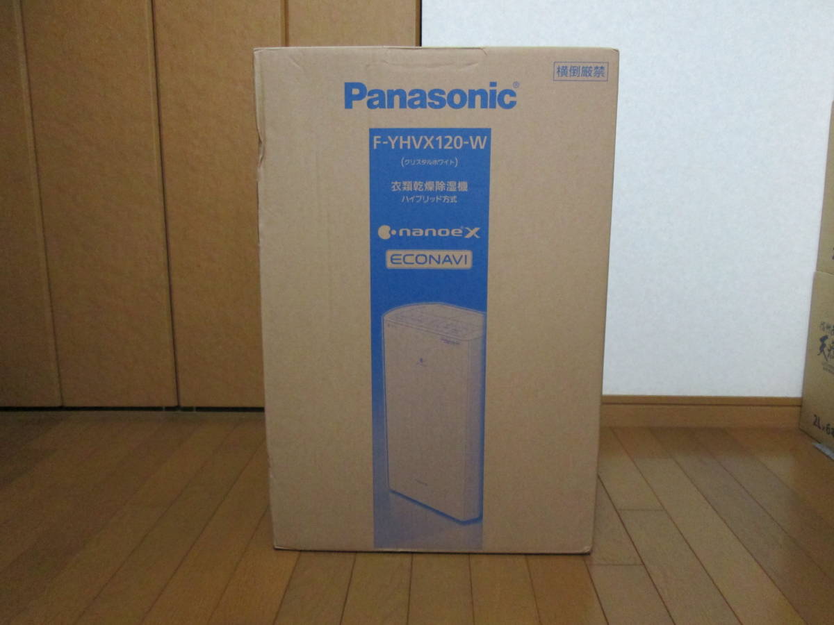 衣類乾燥除湿機 パナソニック F-YHVX120-W Panasonic F-YHVX120 