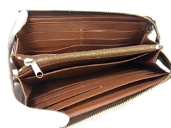 1円 LOUIS VUITTON ルイヴィトン M61781 モノグラム ポルトフォイユ