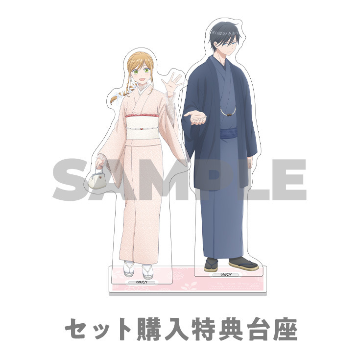 アイドル Kyan 京まふ2023 アニプレックス 山田くんとLv999の恋をする 木之下茜＆