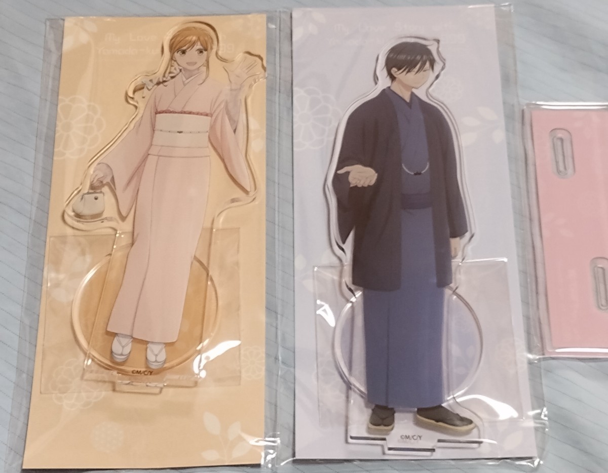 京まふ2023 アニプレックス 山田くんとLv999の恋をする 木之下茜＆