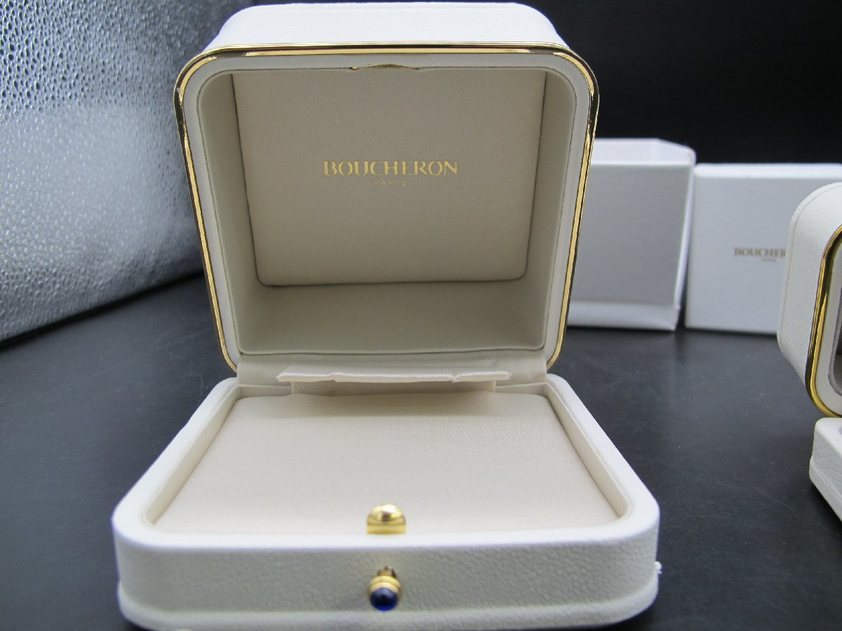 ブシュロン BOUCHERON リング 指輪 ・アクセサリー ジュエリー 空箱 
