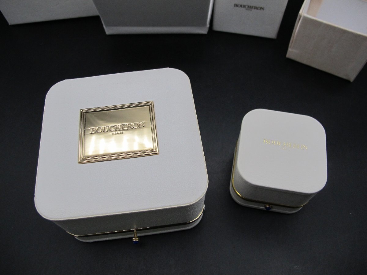 ブシュロン BOUCHERON リング 指輪 ・アクセサリー ジュエリー 空箱 