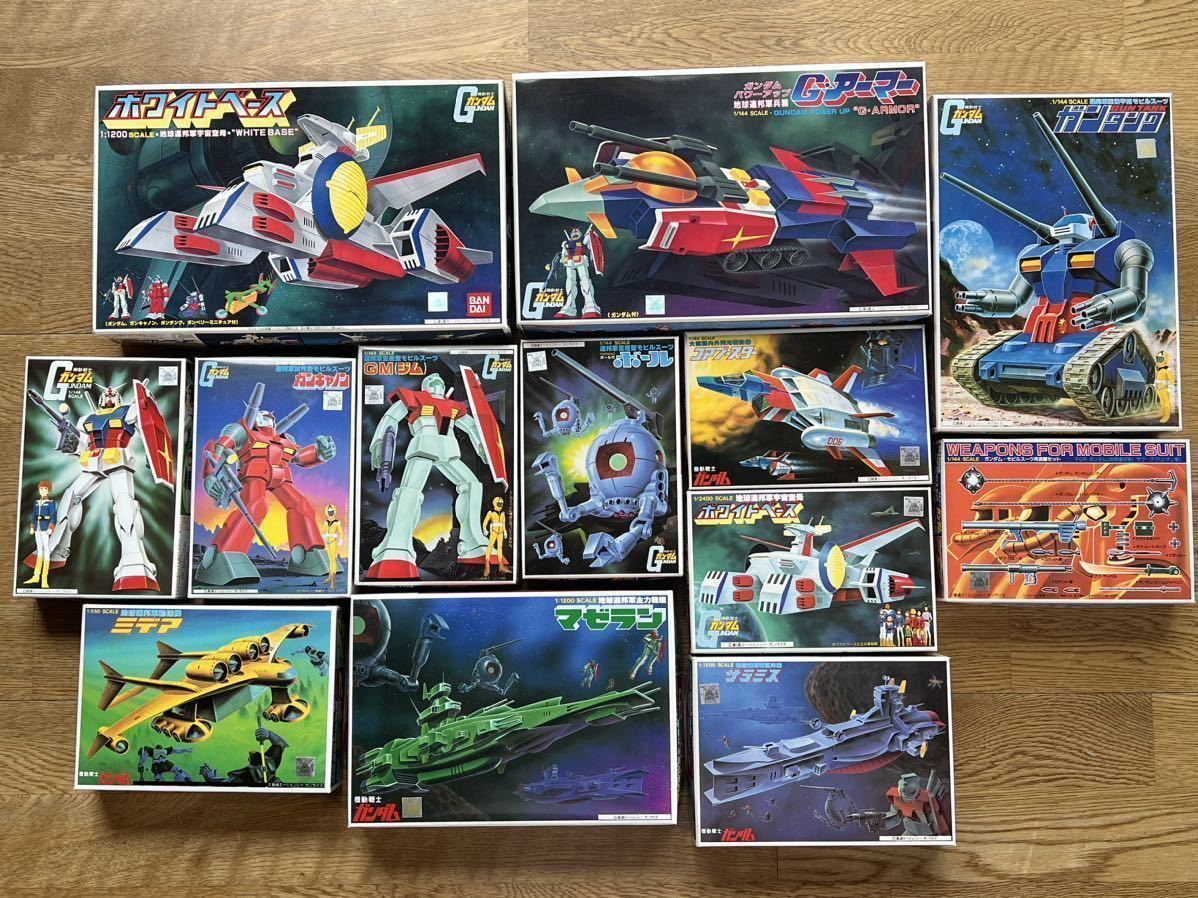 バンダイ 1/144 ガンダム ミデア サラミス マゼラン コアブースター Gアーマー