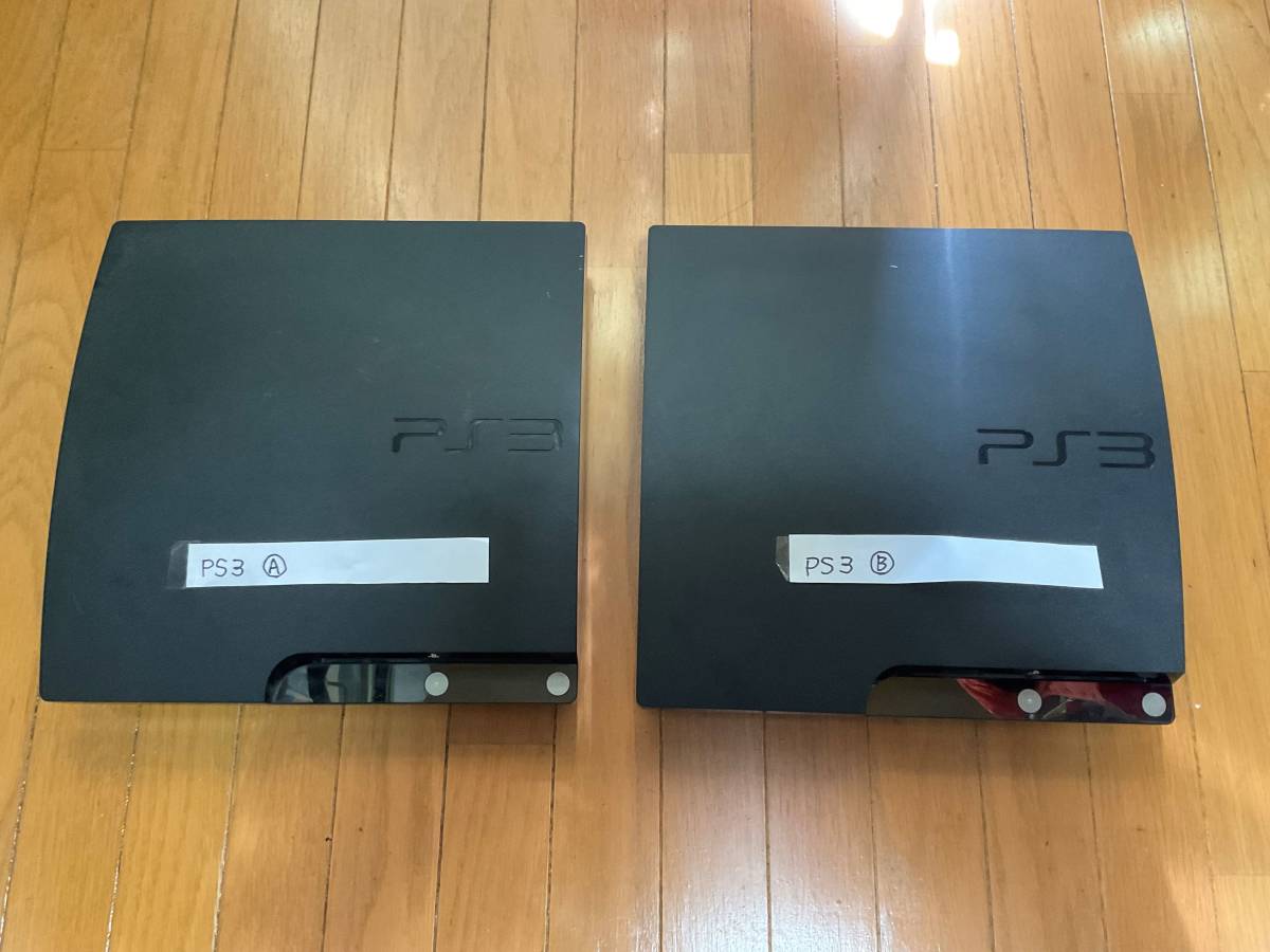 ★ジャンク品★薄型PS3本体のみ２台★SONYプレイステーション３★CECH-2000A120GB★CECH-2000A120GB（ディスク挿入不可）