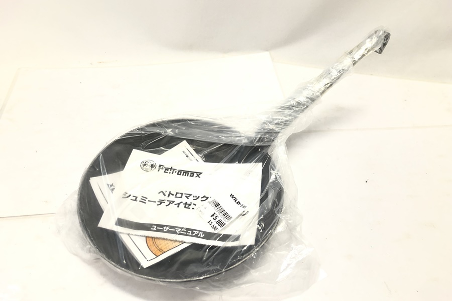 【送料無料】東京)Petromax ペトロマックス シュミ―デアイゼンフライパン 20cm