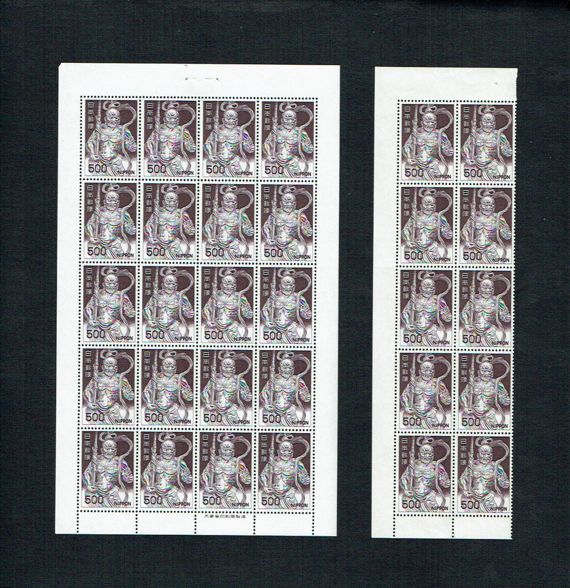 大人気，新品 ２次ローマ字入５０0円 金剛力士像 １ ５シート：極(動植物国宝図案切手)｜売買されたオークション情報、yahooの商品情報をアーカイブ公開 - オークファン 動植物国宝図案切手