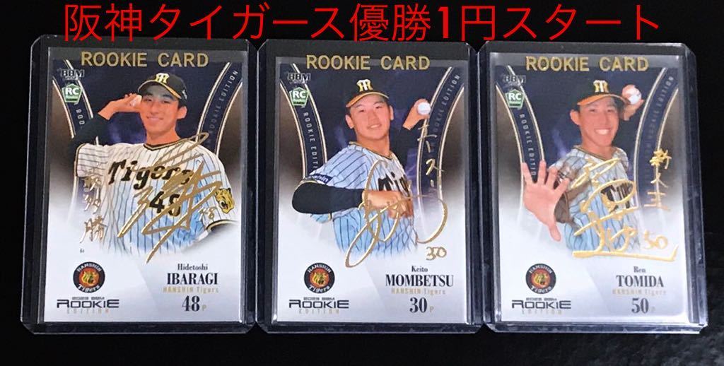 未開封】オーメン サントラ サウンドトラック CD ジェリー・ゴールド
