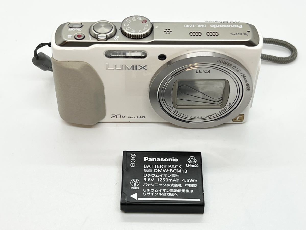 Panasonic パナソニック LUMIX DMC-TZ40 コンパクトデジタルカメラ【WDY094】