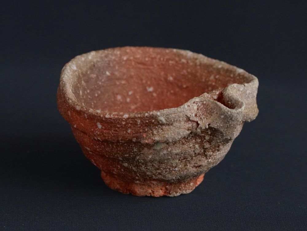 佐伯 健剛 (SAEKI Kengo) 信楽片口ぐい呑 酒器 盃 (師/澤清嗣) 信楽