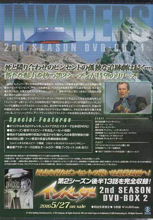◇新品DVD☆『インベーダー2nd Season DVD-BOX1』ジョセフ