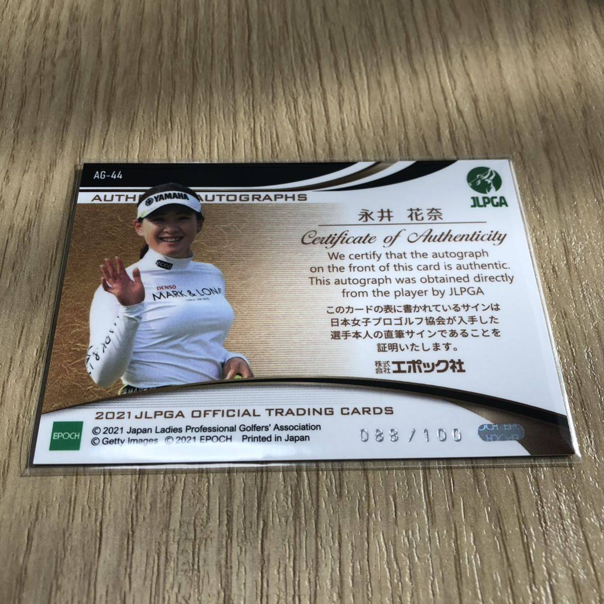 エポック EPOCH 2021 JLPGA 日本女子プロゴルフ協会 オフィシャル