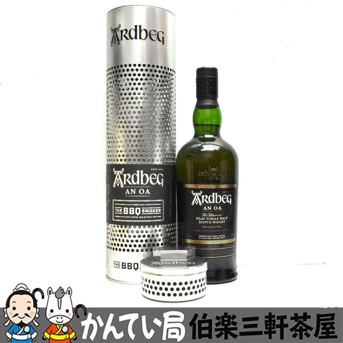 人気SALE，格安】 ARDBEG【アードベッグ】AN OA THE BBQ SMOKER