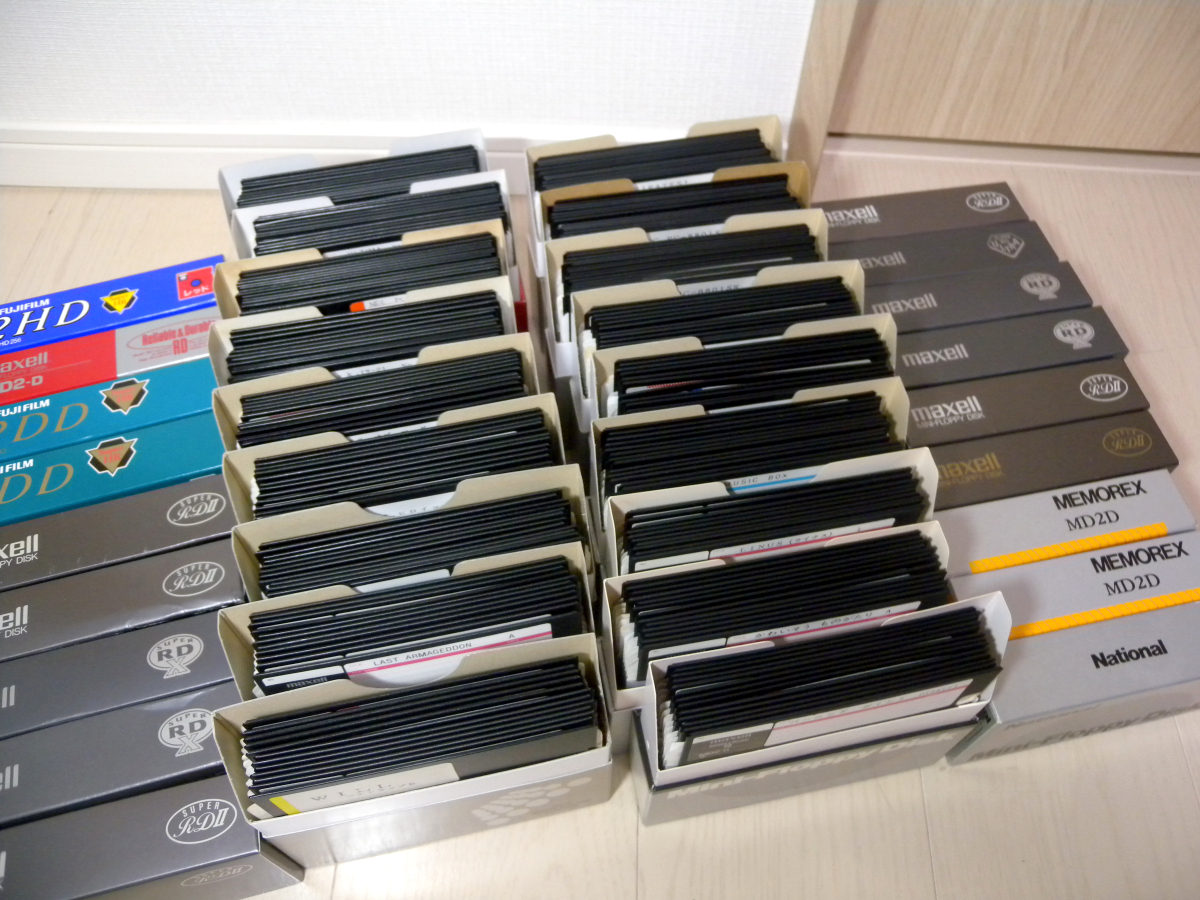 PC8801で使用していた5インチ2D,2DDフロッピーディスク18箱（200枚