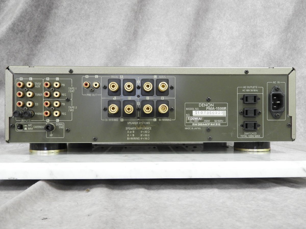 ☆【2H0129-22】 DENON デノン プリメインアンプ PMA-1500R 100V 音響