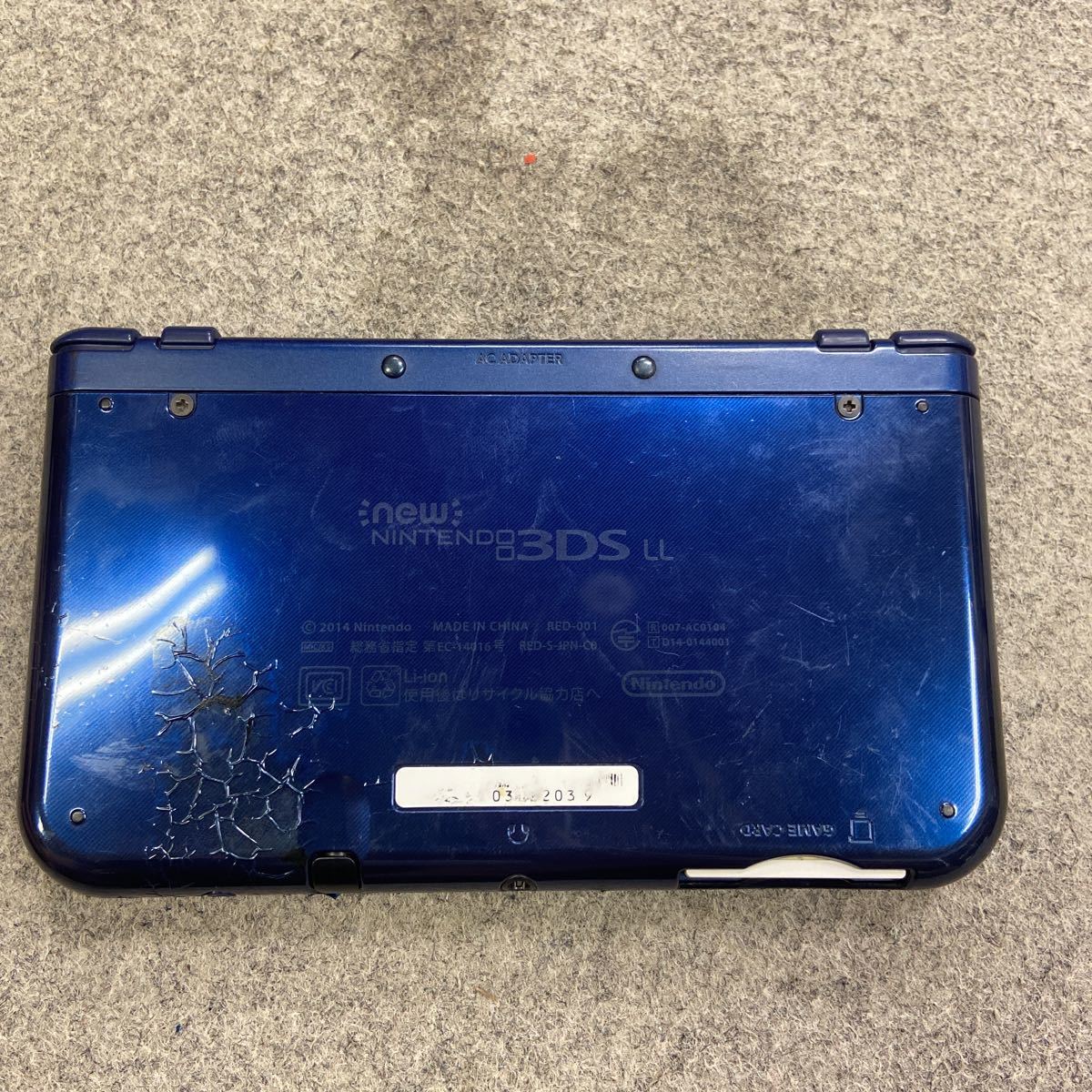 □【売り切り】Newニンテンドー3DS LL 任天堂 カセット付き充電器つき  