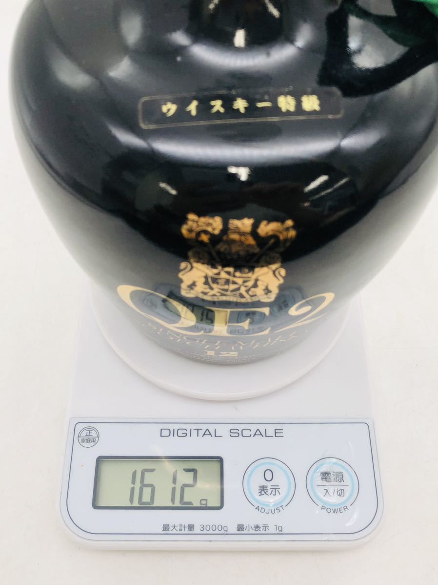 未開栓】クイーン・エリザベス2 QE2 12年 シングルモルトスコッチ